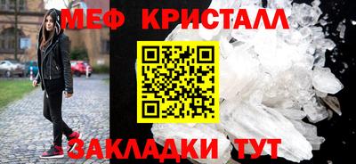 а пвп мука Балаково