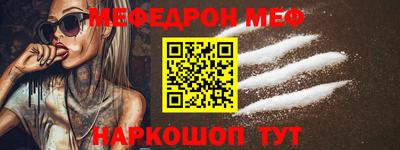 mix Аргун