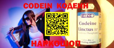 кристаллы Апрелевка