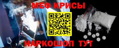 герыч Балашиха