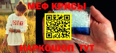 а пвп мука Балаково