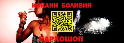ешки Апшеронск