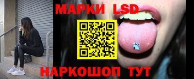 герыч Балашиха