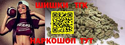 mix Аргун