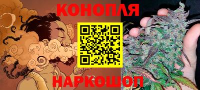 ешки Апшеронск
