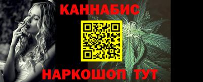mix Аргун