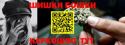 mix Аргун
