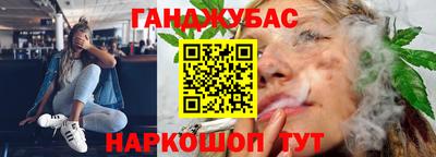 кристаллы Апрелевка