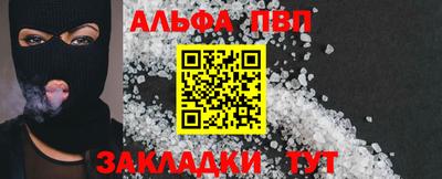 mix Аргун
