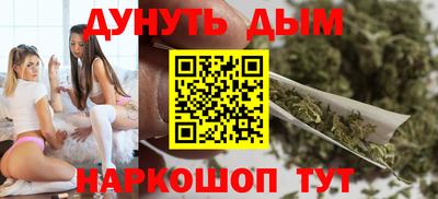 ешки Апшеронск