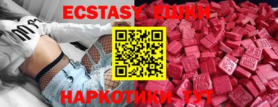 а пвп мука Балаково