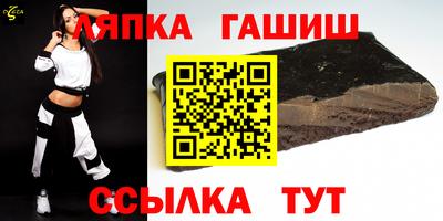 mix Аргун