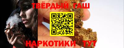 а пвп мука Балаково