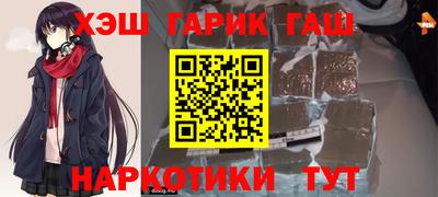 mix Аргун