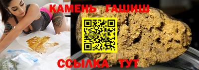 mix Аргун